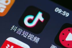 （4分钟科普下）绵阳市工厂咨询服务电话_哔哩哔哩